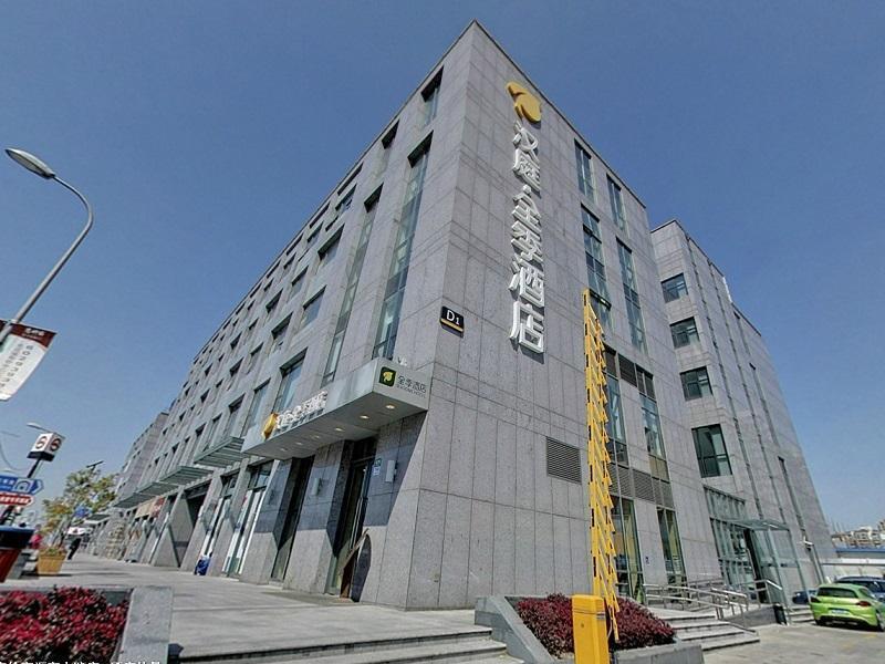 全季酒店上海徐家汇宜山路店 外观 照片